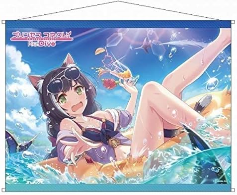 Amazon プリンセスコネクトre Dive Theキャラshop限定 B2タペストリー キャル サマー 水着 デンジャラスバカンスver プリコネr アニメ 萌えグッズ 通販