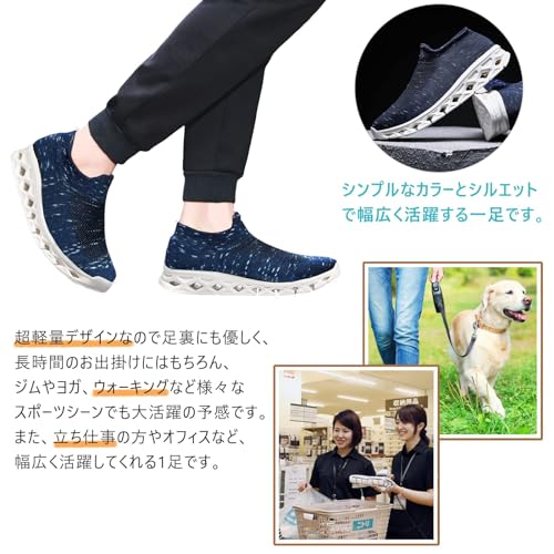 Image of MERPHINE World's Most Comfortable Slip-on Sneakers, No Straps, Women's, Men's, Indoor Wear, Walking, Standing Work, Commuting, Mesh, Lightweight, Easy to Walk, Fashionable, Summer, Breathable