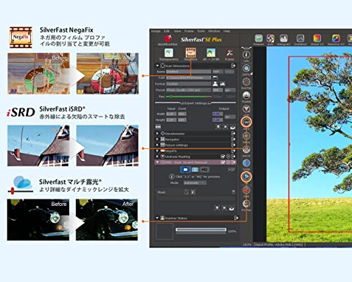 Plustek OpticFilm 8300i SE - 35mm ネガ フィルム ストライプ & スライド スキャナー、スキャン速度が 38% 向上、SilverFast SE Plus 9 + QuickScan Plus をバンドル、Mac と Windows をサポート