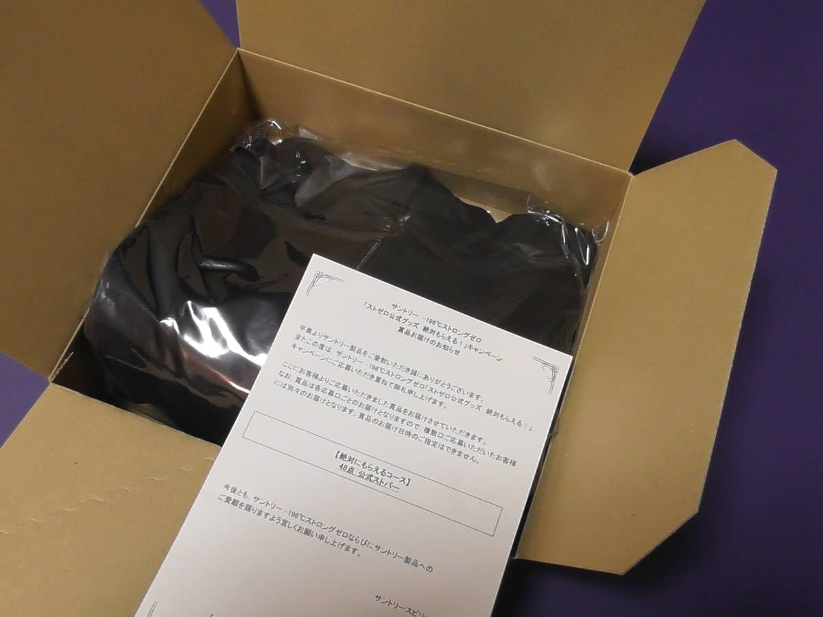 Amazon.co.jp: ストロングゼロ 公式ストパー パーカー ストゼロ公式 