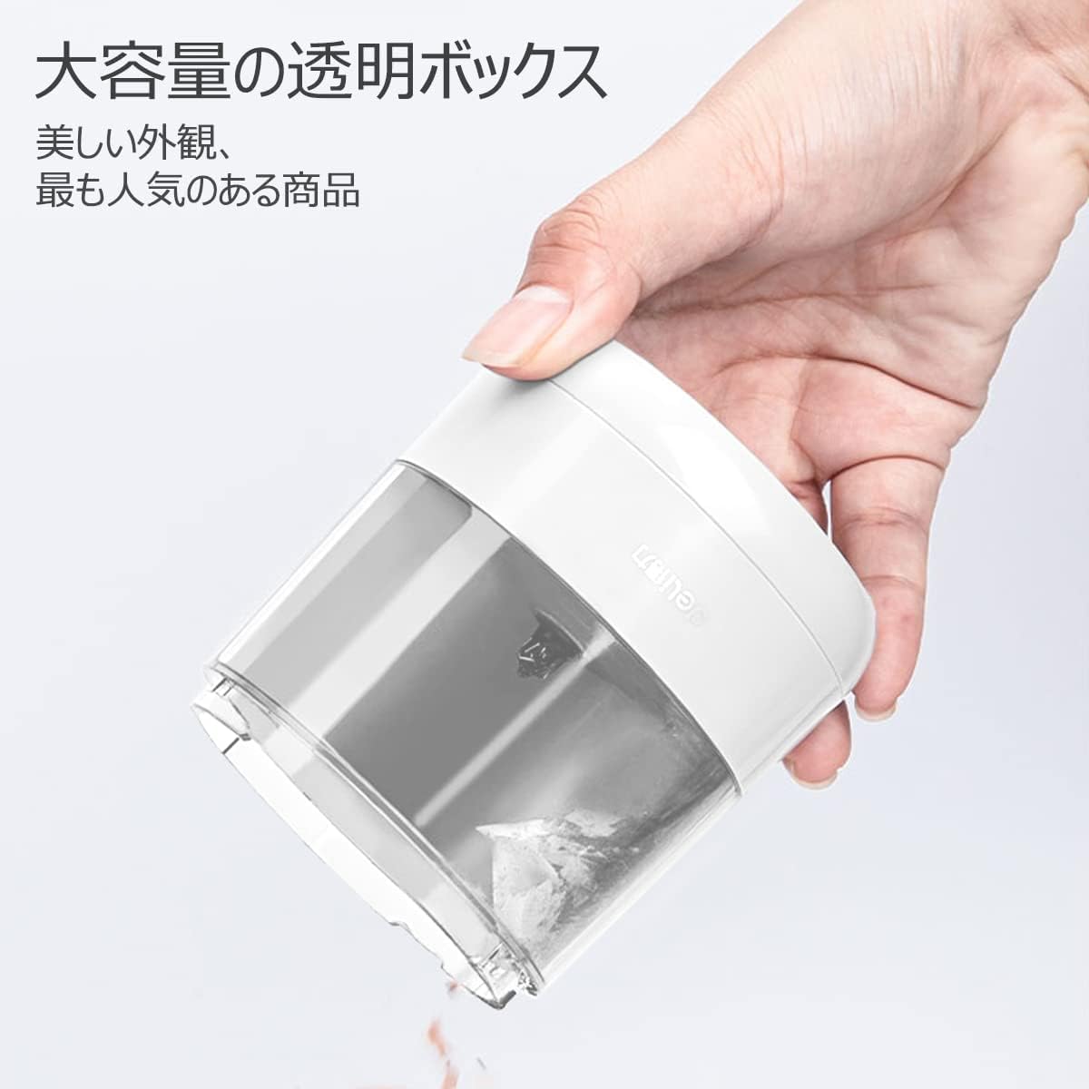 Deli 電動鉛筆削り 電動シャープナー 3-5S高速切削 単三電池供給 電動えんぴつ削り 6.5~8mm鉛筆 色鉛筆に対応 デザイン特許 5000回切削 長寿命 小型でポータブル 使い易く 子供の贈り物(白ホワイト)