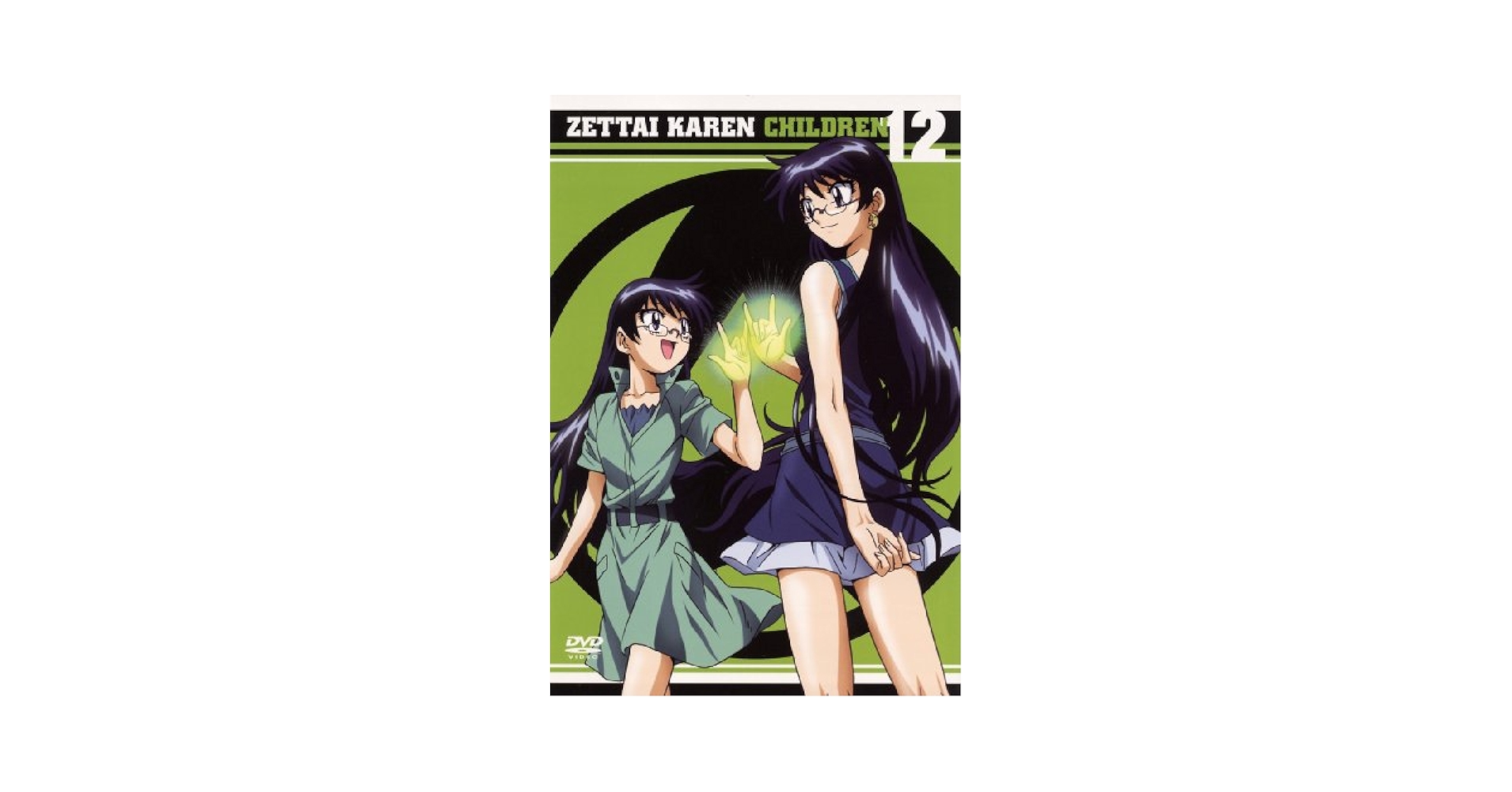 Amazon.co.jp: 絶対可憐チルドレン 12 [DVD] : 平野綾, 白石涼子