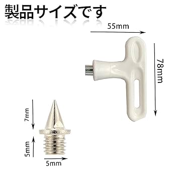 Amazon | Coehaopike 32個 陸上スパイクピン 7mm ニードルピン