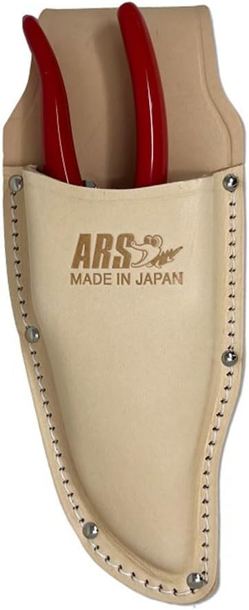 ARS Corporation KC-SB Leather Case for Pruning Shears