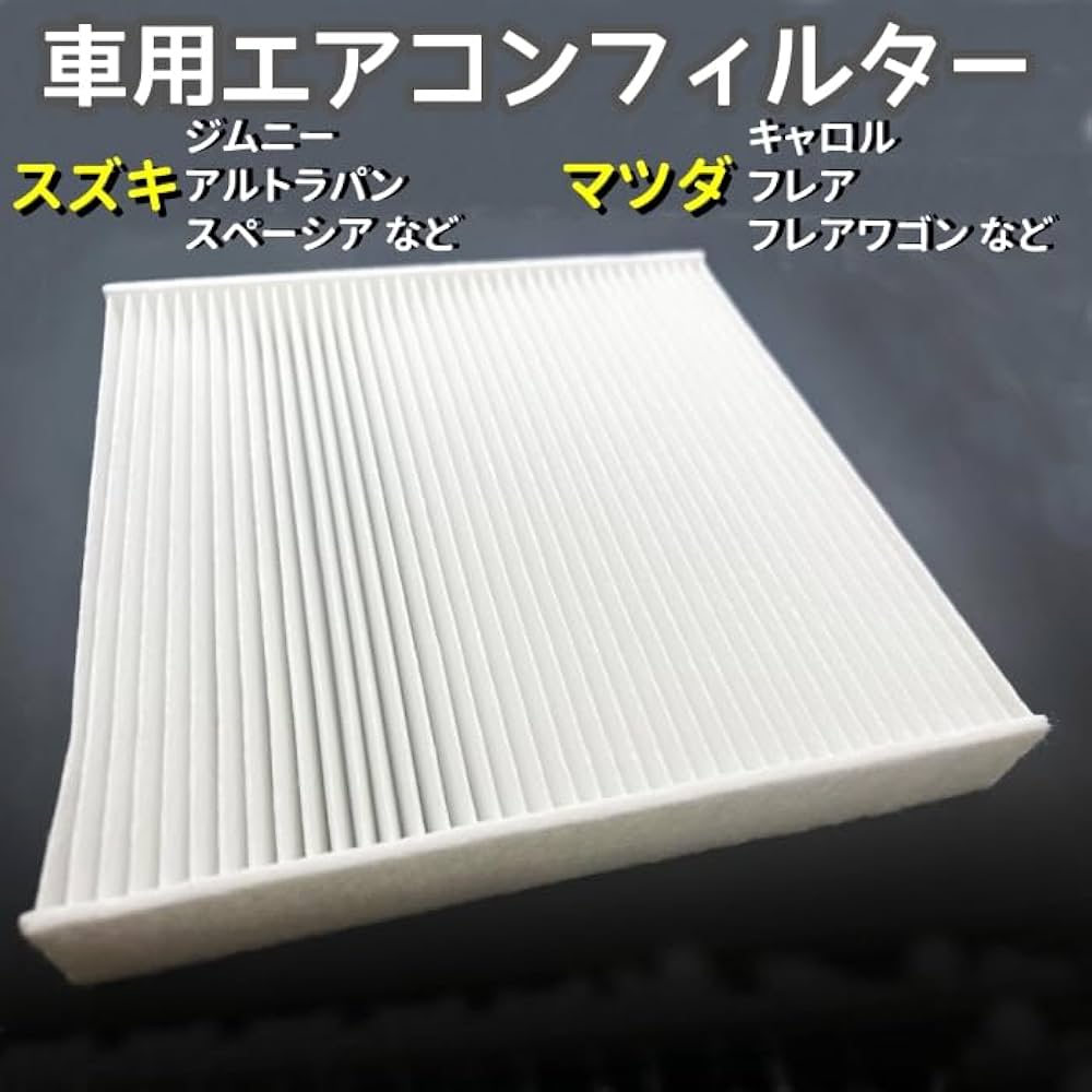 バス・洗面所用品 Kingh7 バス・洗面所用品 Kingh7 バス・洗面所用品 Kingh7 桜ショップ