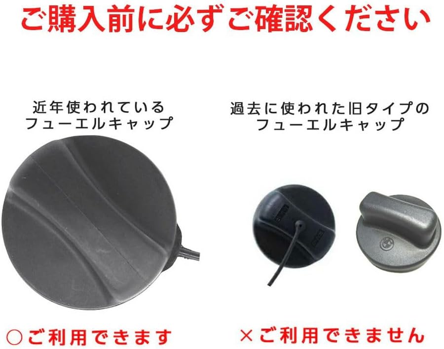 Deff for BMW/MINI/GR Supra (A90/A91), Aluminum Fuel Cap Cover, A6061 Aluminum & Toray Carbon Fiber, Premium Anodized Finish, Easy Stick-on Installation, Made in Taiwan