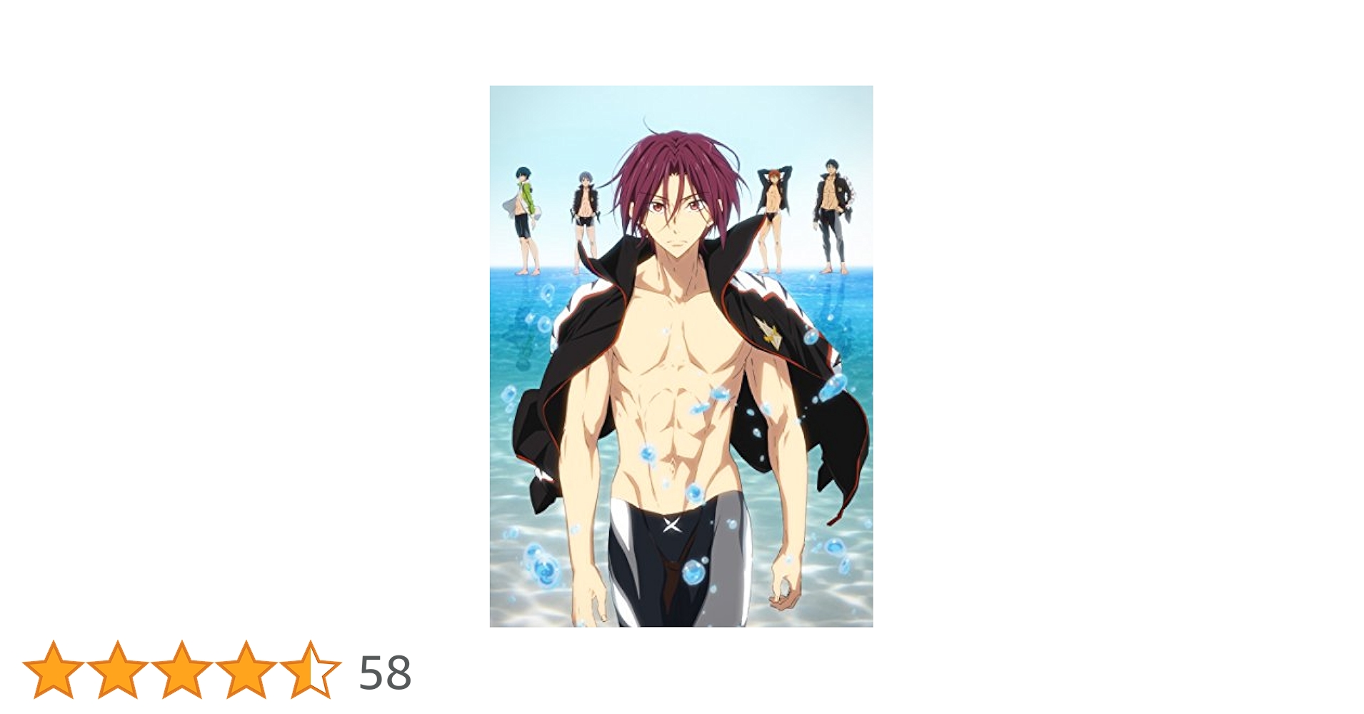 Amazon.co.jp: 劇場版 Free! -Timeless Medley- 約束 [Blu-ray