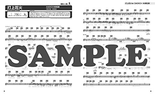 ソロギター初心者向け楽譜の人気おすすめランキング10選 ジブリ作品も セレクト Gooランキング