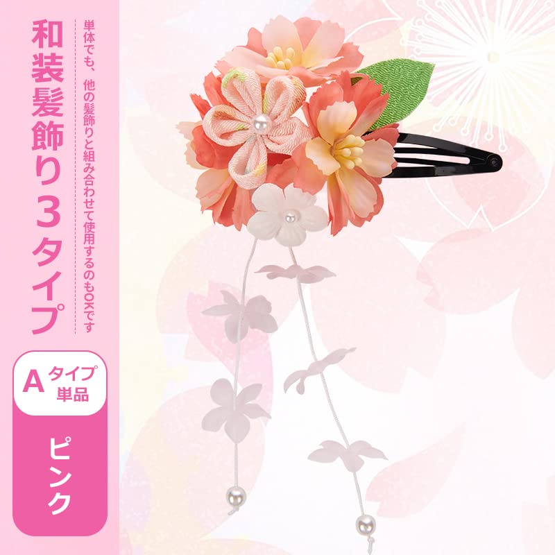 Shichi-Go-San Floral Hair Clip for Girls