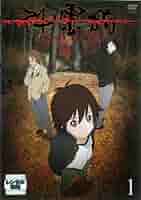 (未使用･未開封品)　神霊狩/GHOST HOUND 7 [DVD] sdt40b8 楽天市場】【中古】 DVD 神霊狩 GHOST HOUND 1〜8巻(5巻欠品) 計