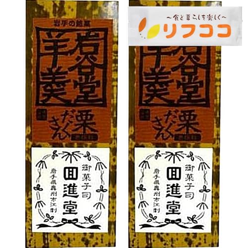 i Jr I 410g×2{Zbg 茧Y e ܂Ƃߔ َq aXC[c 蕨 IWiڂt