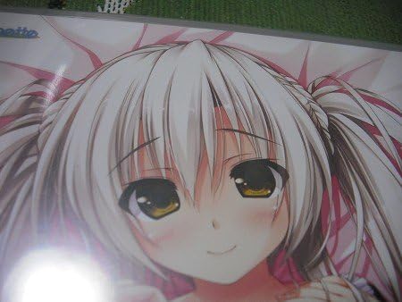 Amazon はるるみなもに 雷神 幡上芽以録り下ろし ドラマcd沢澤砂羽 しんたろー 珍魂奇魂甕津雷媛神 Pcゲーム はるみな はるもに Clochette アニメ 萌えグッズ 通販