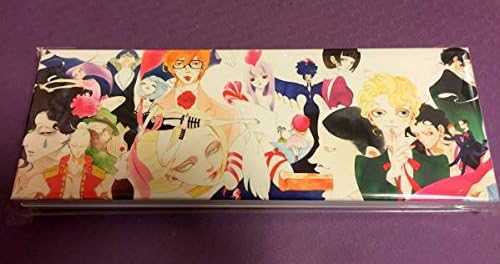 Amazon Co Jp デビュー15周年フェア 中村明日美子コレクション 同時購入アニメイト特典 収納ケース コペルニクスの呼吸jの総て ホビー 通販