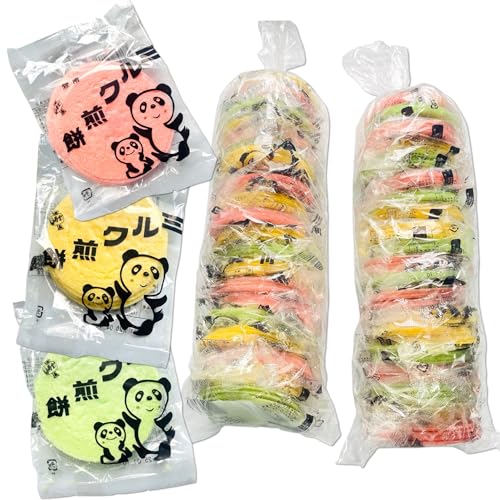 【ミルク煎餅 40袋 (約400枚) 】 ミルクせんべい ミルク 煎餅 縁日 祭り 屋台 出店 イベント 駄菓子 お菓子 懐かしい 業務用 大容量 徳用 練乳 寿宝製菓 【商標登録番号 第6667215】のサムネイル