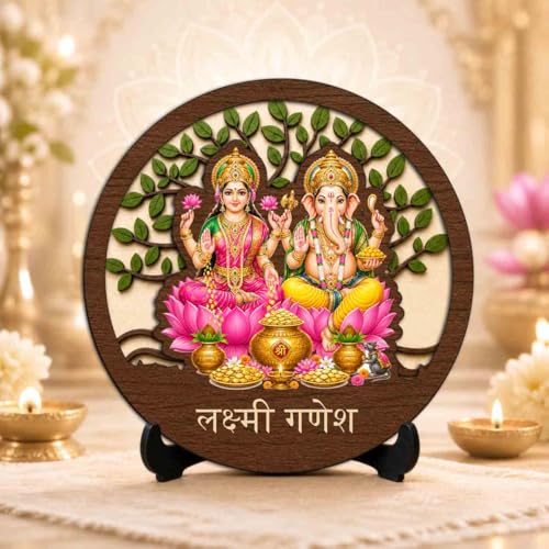 Image of Lakshmi Ganesh Wooden Murti for Home Mandir, Prayer Room, Table Top Decor & Spiritual Gifting - 5x5 Inch