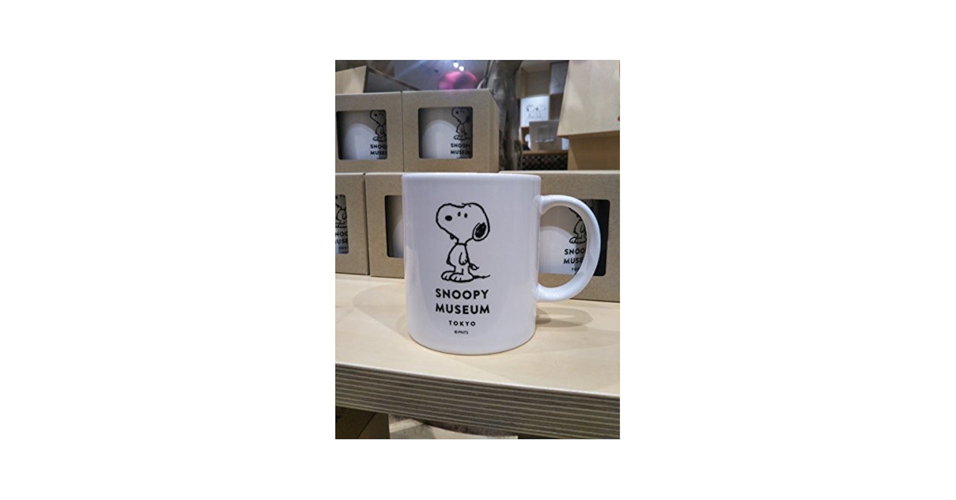 Amazon.co.jp: スヌーピーミュージアム ロゴ マグカップ マグ