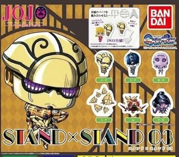 ともあさんジョジョセット 61BIuQS4hxL._UF350,350_QL50_.jpg