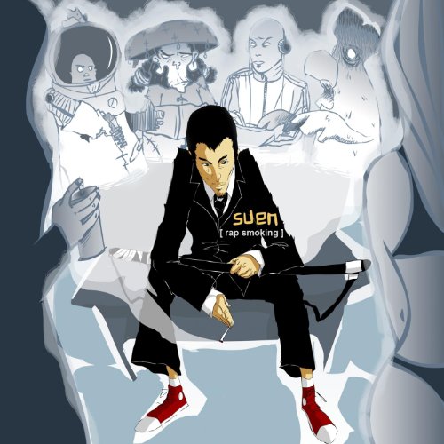 Suen Rapper Play Rap Smoking by SuEn on Amazon Music