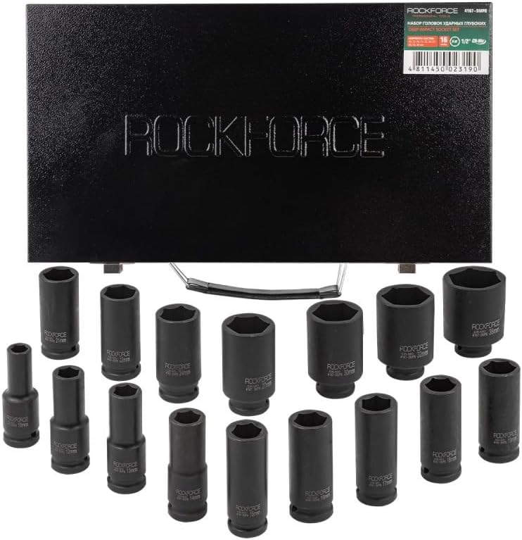 ROCKFORCE Deep Impact Socket Set 1/2" 6 point 16pcs (10,12-19, 21, 22, 24, 27, 30, 32, 36mm), in Metal Case