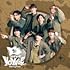 なにわ男子「BON BON VOYAGE(通常盤)」