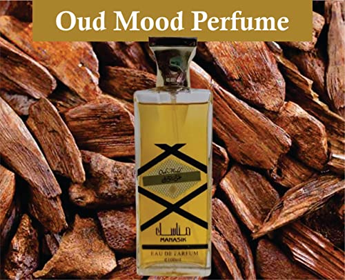 Oud Mood Perfume | Oud Mood EDP Men and Women Eau de Parfum 100ml | Vanilla,Jasmine and Oud Fragrance Perfume | Oud Mood Perfume 100ml By Manasik - Image 3