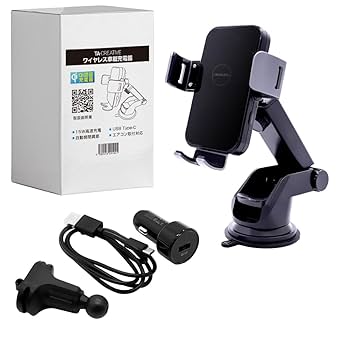 ☆車載ホルダー急速充電 ワイヤレススマホホルダー　伸縮アーム Amazon.co.jp: JOYYTECH 車載スマホホルダー ワイヤレス充電 15W
