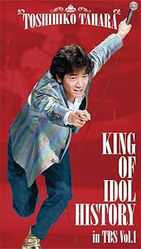 田原俊彦DVD KING OF IDOL HISTORY inTBS Vol.1 51b5CbfDJcL._AC_UF350,