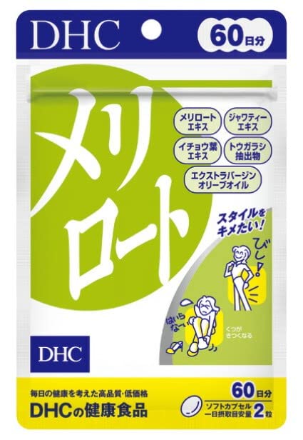 Amazon | DHC メリロート 60日分 4511413406571 ジャポニ屋管理20 