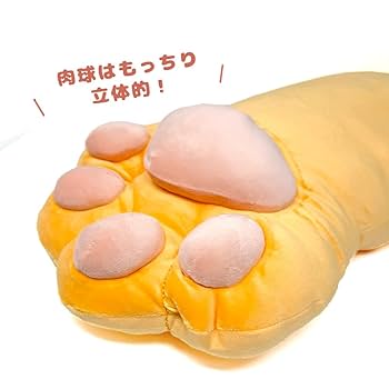 でっかい猫の手ぬいぐるみ 80センチ特大サイズ でっかい猫の手ぬいぐるみ 80センチ特大サイズ Amazon.co.jp