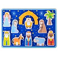 Algopix Similar Product 13 - Imagination Generation Nativity Scene