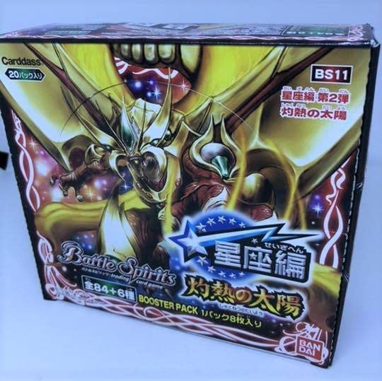 Amazon.co.jp: バトルスピリッツ バトスピ 星座編 灼熱の太陽 ボックス 
