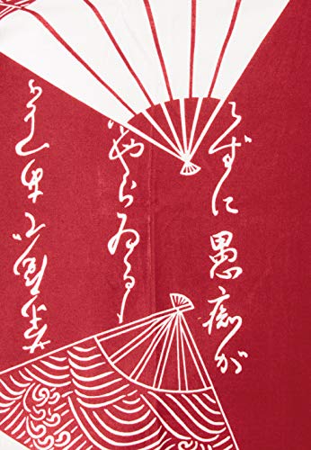 Image of Dita Tokyoin Traditional Made In Japan Cotton Yukata Robe (Japanese Pajama Kimono) Easy Wearing set2
