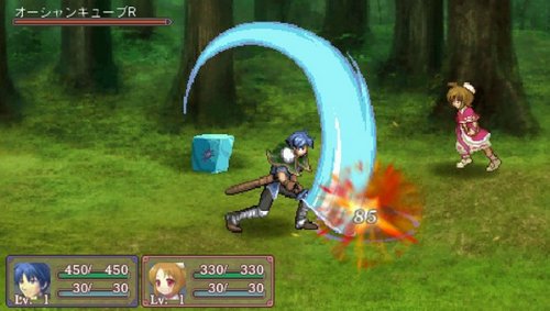 Mimana: Iyar Chronicle - Sony Psp #TOP1