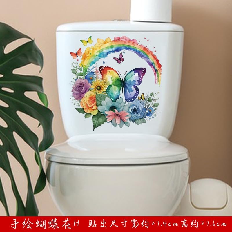 Rainbow Butterfly Flower Leaves Toilet Cover Sticker Decals,Spring Flower Leaf Waterproof Toilet Lid Tank Seat Decals Cistern Self-Adhesive Bathroom Wall Sticker