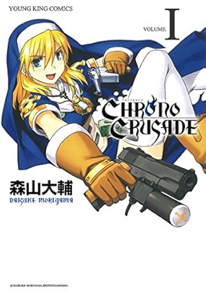 Amazon.co.jp: 東方鈴奈庵 ～ Forbidden Scrollery.(2) (カドカワ