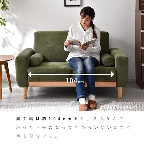 二人掛け 2人掛けソファー 2P ローソファー 天然木 北欧 おしゃれ フロアソファ 木製 ファブリック ワンルーム コンパクト 肘付き クッション 一人暮らし ナチュラル コーデュロイグレー [並行輸入品] [4]