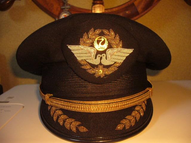 Amazon.co.jp: JAL制帽+ケース付き□（旧）日本航空 機長用制帽正帽章 