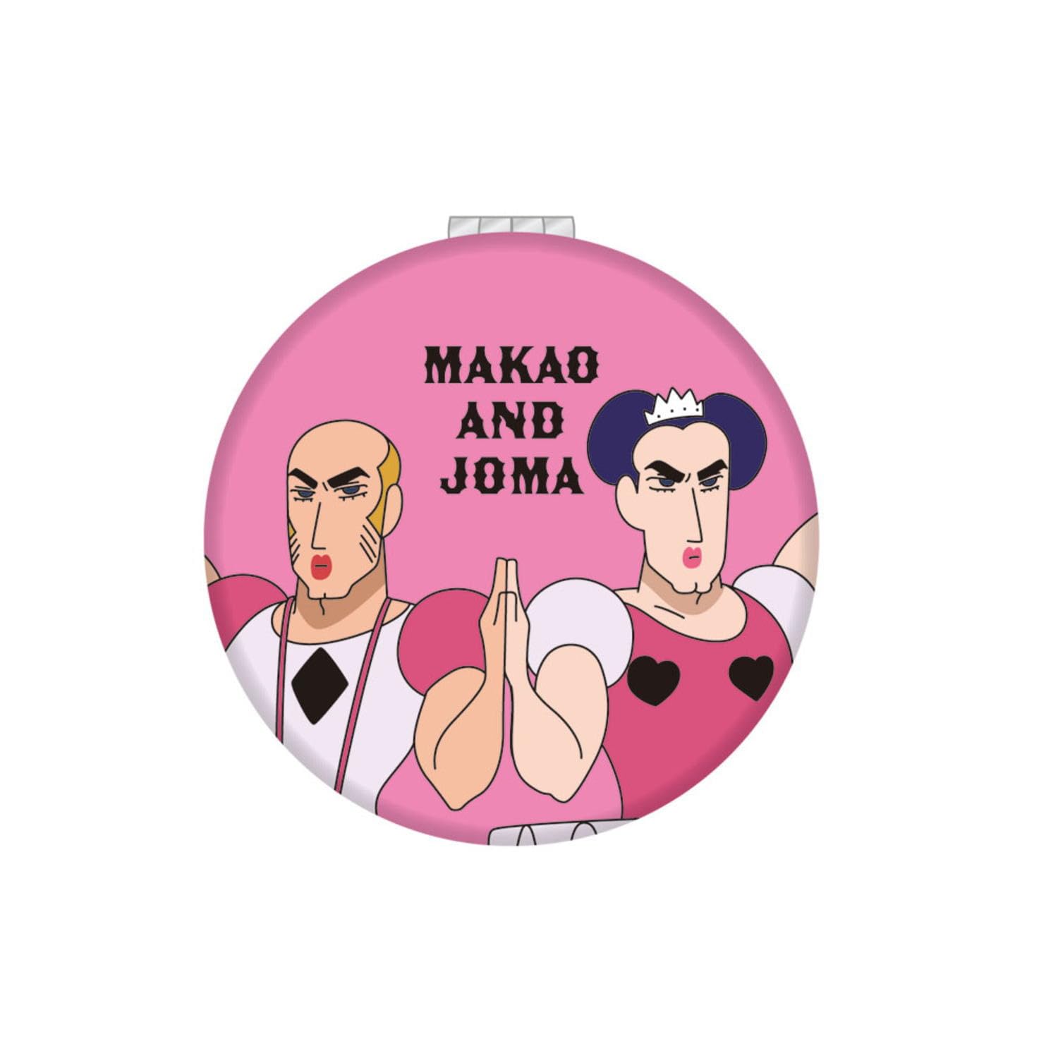 Amazon.co.jp: トーシンパック クレヨンしんちゃん コンパクトミラー