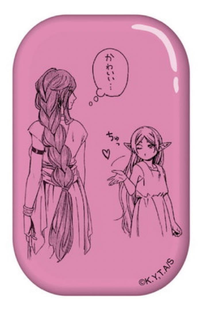 Amazon.co.jp: HMV限定 葬送のフリーレン スクエア缶バッジ