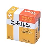 ニチバン 病院バン 25mm×5m H25 固定力 布製 チューブ固定 ゴム系粘着剤