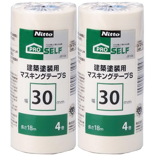 ニトムズ(Nitoms) PROSELF 建築塗装用マスキングテープS 幅30mm×長さ18m 4巻入×2個セット 日本製 幅広 透明 壁紙 汚れ防止 防水