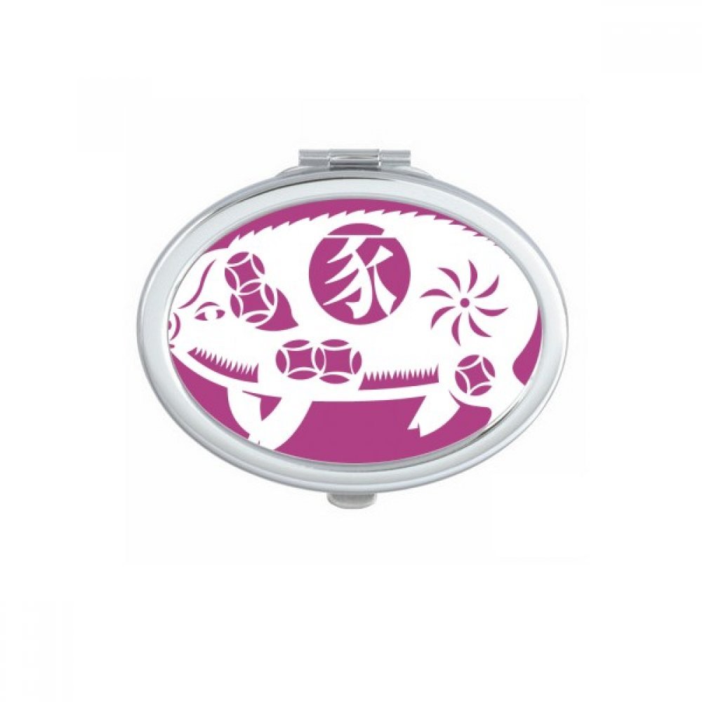 Miroir compact portable zodiaque cochon multicolore pour maquillage