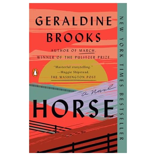 Horse: A Novel