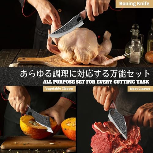 Image of Huusk Butcher Knife Set of 3- Japanese Knife Set for Meat Cutting, Hand Forged Viking Knives Sets with Meat Cleaver, Heavy-Duty Kitchen Knives Sets for Bone BBQ Vegetable, Fathers' Day Gift for Dad