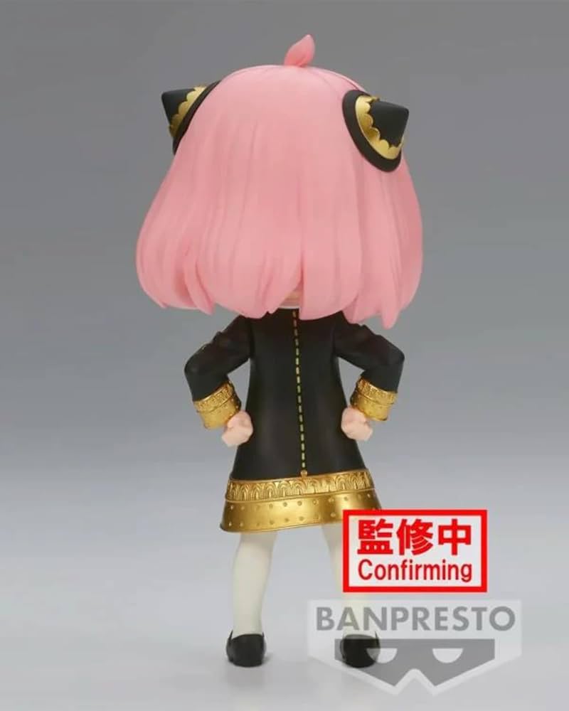 Amazon.co.jp: バンプレスト SPYxFAMILY Q posket アーニャ・フォー