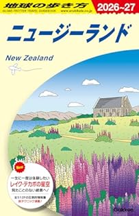 地球の歩き方  Ｂ　２２（２０１８〜２０１９年 /ダイヤモンド・ビッグ社/地球の歩き方編集室（単行本（ソフトカバー）） hkt-