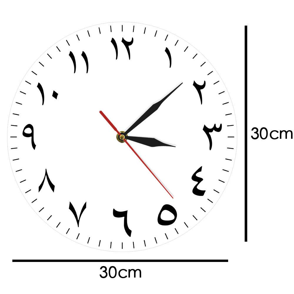 Mnsruu Orologio Da Parete Silenzioso 24 Cm - Acrilico Quadrante Dipinto A Olio, Numeri Arabi, Per Soggiorno E Cucina
