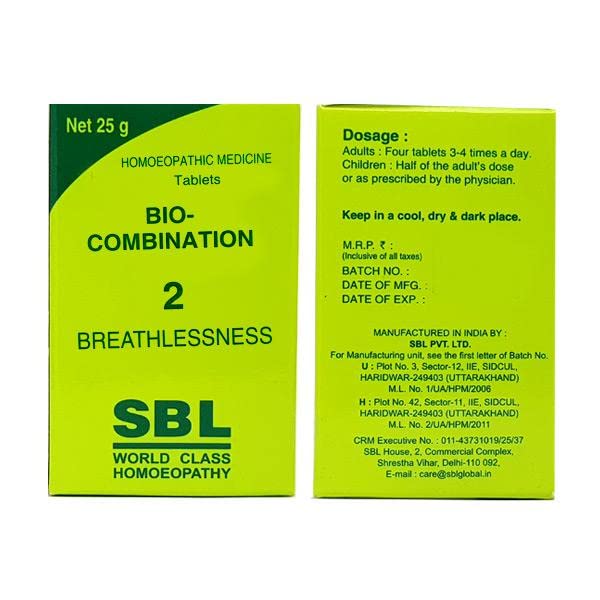 Buy SBL's 2 Breathlessness Tablet 25 gm (Pack of 3