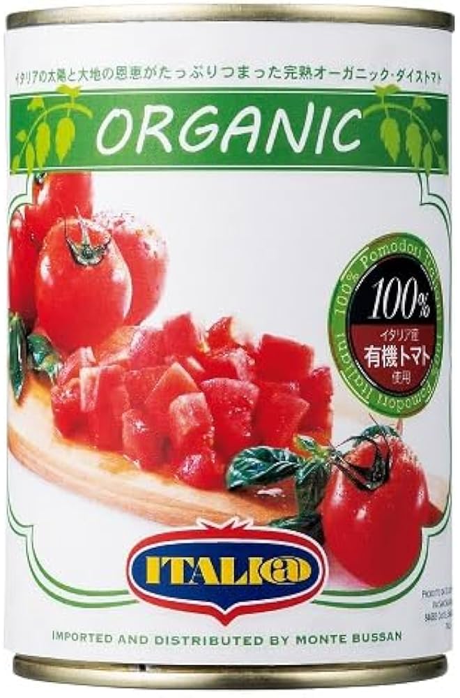 Amazon.co.jp: スピガドーロ オーガニック・ダイストマト 400g : 食品