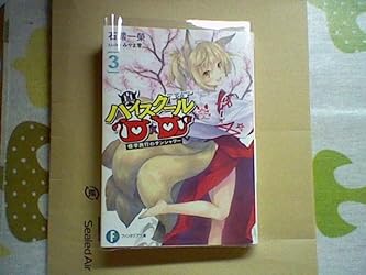 お客様イメージ